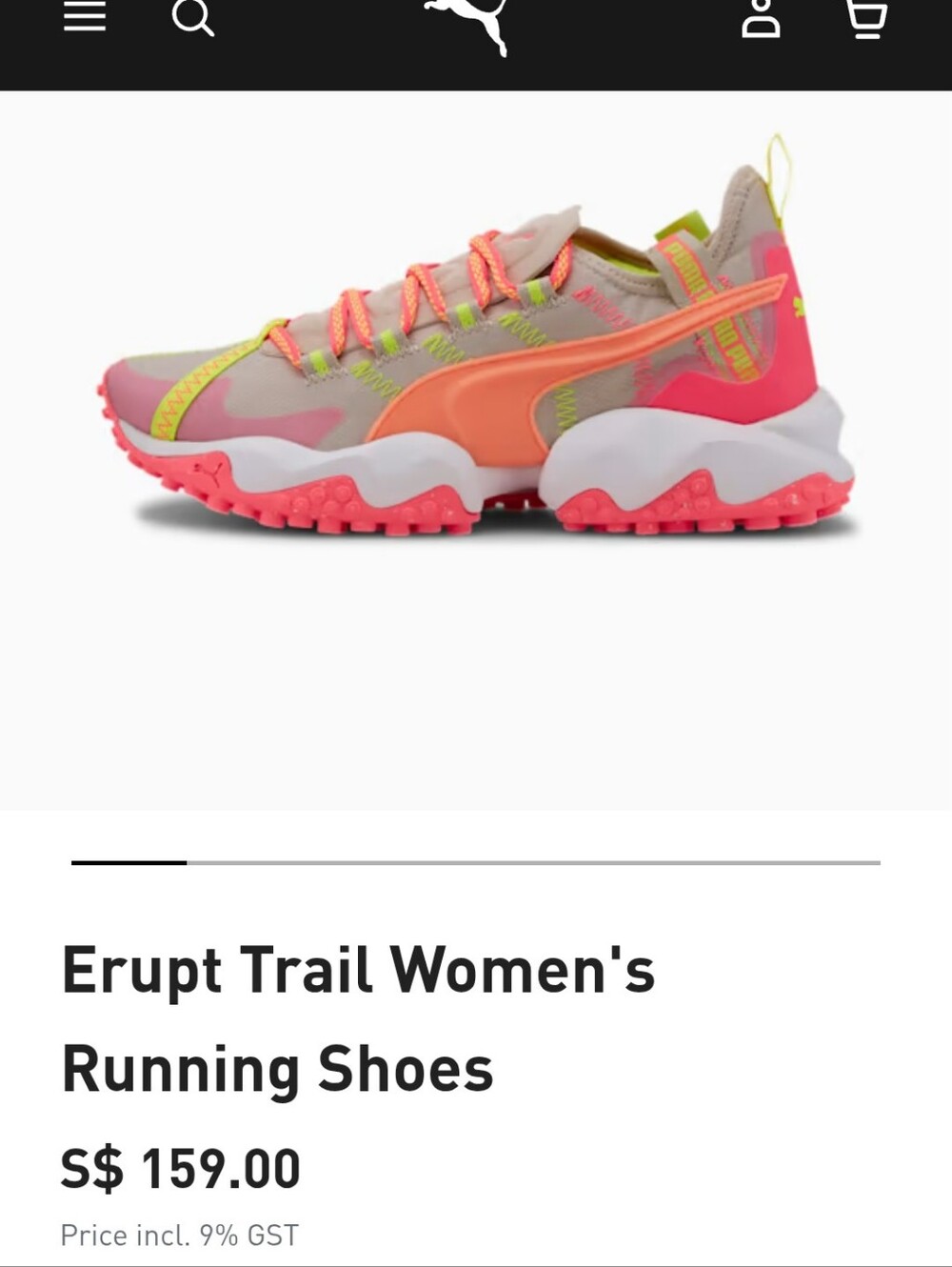 Puma Erupt Trail Women's Running Shoe